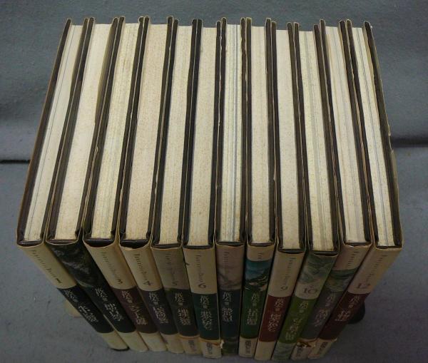 Fantastic Dozen ファンタスティック12 全12巻揃い | ¥20,000 - 日本の
