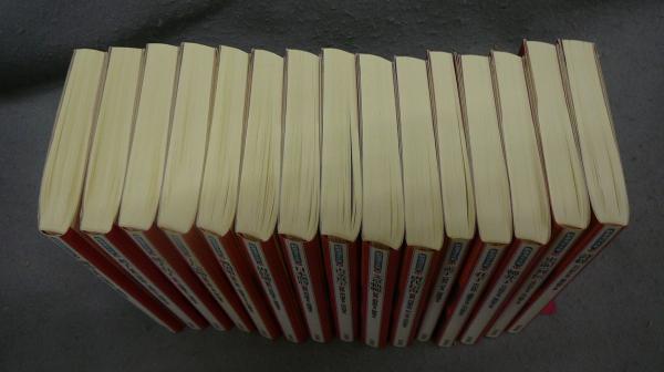 新書漢文大系1～15 15冊 / 古本、中古本、古書籍の通販は「日本の
