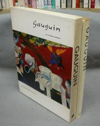 Paul Gauguin　ポール・ゴーガン　世界の巨匠シリーズ