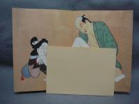 土佐派肉筆浮世絵（土佐派浮世絵集）