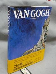 ゴッホ　VAN GOGH