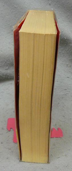 横尾忠則日記 一米七〇糎のブルース(横尾忠則) / 古本、中古本、古書籍