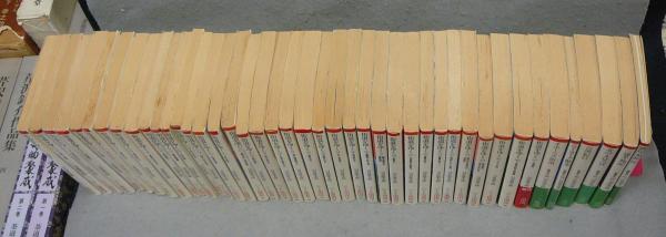 街道をゆく 全43巻 (38巻欠) Amazon.co.jp: 街道をゆく 全43巻セット : 本