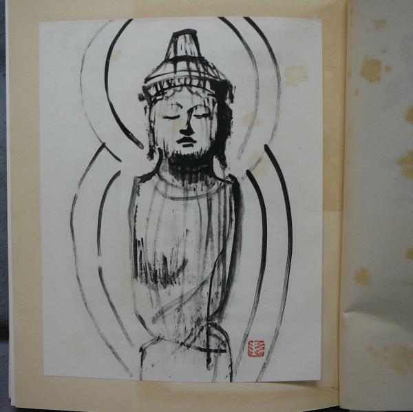 墨絵 奈良(杉本健吉) / 古本、中古本、古書籍の通販は「日本の