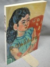 梅原龍三郎展（図録）