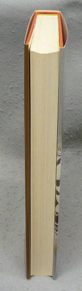 世界陶磁全集19 李朝 / 古本、中古本、古書籍の通販は「日本の