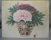 青邨遺珠　色紙5枚セット　前田青邨生誕100年記念