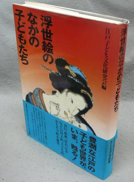 市松人形 工房朋の世界(森重春幸人形制作 福田匡伸写真 市松人形 工房朋の世界(森重春幸人形制作 福田匡伸写真