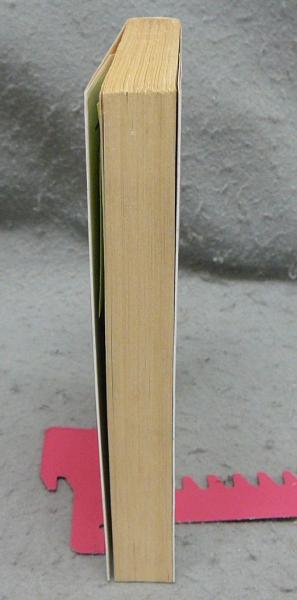 大手拓次詩集 岩波文庫 緑133-1(原子朗編) / 古本、中古本、古書籍の