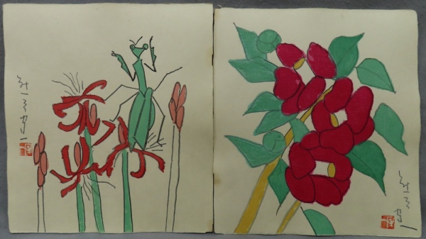 熊谷守一のつばき 木版画 （椿と蝶（木版 38-表紙） - 柳ケ瀬