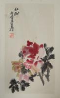 呉昌碩花卉冊