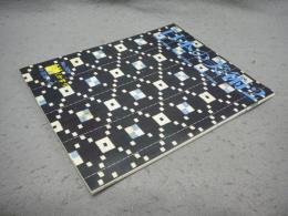 日本の美術309　絣（かすり）