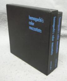 hamaguchi's color mezzotints