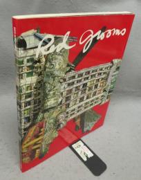 RED GROOMS　レッド・グルームス展（図録）