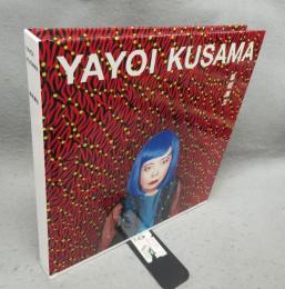 草間彌生　YAYOI KUSAMA（図録）