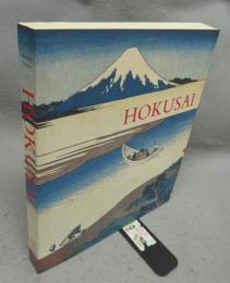 HOKUSAI: Prints and Drawings