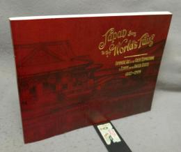 Japan goes to the World's Fairs: Japanese Art at the Great Expositions in Europe and the United States 1867-1904
