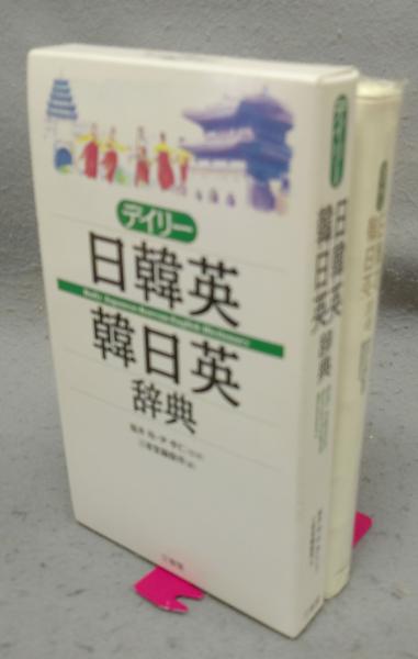青木敏郎展（図録） / こもれび書房 / 古本、中古本、古書籍の