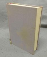 月明の径　弴・良こころの雁書