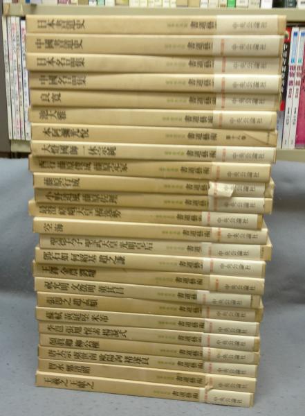 青木敏郎展（図録） / こもれび書房 / 古本、中古本、古書籍の
