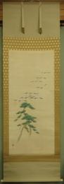 田中訥言　『松鶴図』　掛軸