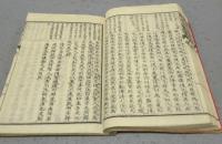 纂評唐宋八大家文読本　全30巻16冊揃い