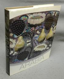 ARABIA: Ceramics Art Industry
