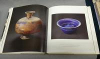 ARABIA: Ceramics Art Industry