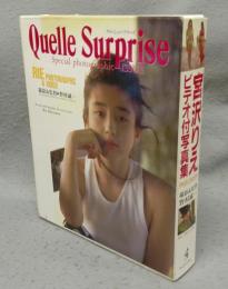 Quelle Surprise　ケル・シュープリーズ　宮沢りえビデオ付写真集