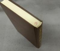 日本中世の王権と権威　思文閣史学叢書