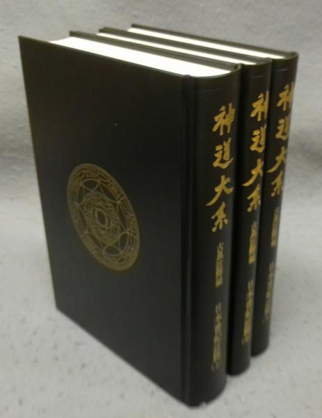 橋本博英画集(橋本博英) / こもれび書房 / 古本、中古本、古書籍