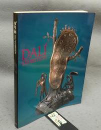 ダリ展　DALI EXHIBITION（図録）
