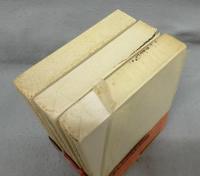 註解名蹟碑帖大成　上下＋別巻（増訂碑別字字典）　3冊