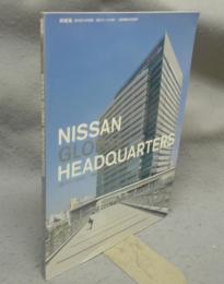 新建築　第85巻14号　2010年10月別冊　日産グローバル本社　日産自動車の空間表現