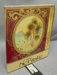 Early Noritake　オールド・ノリタケの世界