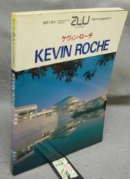 建築と都市　a+u　1987年8月臨時増刊号　ケヴィン・ローチ作品集