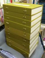 覆刻　大正名器鑑　全9編11冊揃い+索引+補説　全13冊