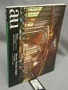 建築と都市　a+u　1992年8月号別冊　Moore Ruble Yudell　ムーア・ルブル・ユデル　1979-1992