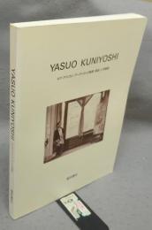 YASUO KUNIYOSHI　ネオ・アメリカン・アーティストの軌跡