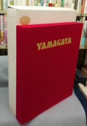 The Art of Yamagata