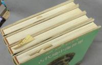図説　世界の考古学　全4冊揃い