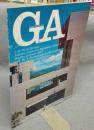 GA　グローバル・アーキテクチャー　No.41　I・M・ペイ＆パートナーズ　大気研究国立センター＆クリスチャン・サイエンス・チャーチ・センター