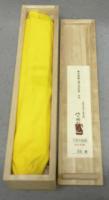 寺子屋机　繪日記句繪抄　特装本