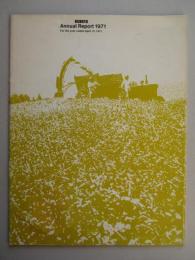 KUBOTA Annual Report 1971 (クボタ年次報告1971)