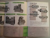 トーヨー工作機 東洋工業株式会社