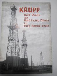 KRUPP Haro Metals and Haro Facing Alloys for Deep Boring Tools