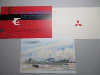 S.T. RIO SACRAMENTO 進水記念絵葉書