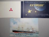 S.S. ESPEROS 進水記念絵葉書