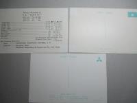 S.S. BATIS 進水記念絵葉書