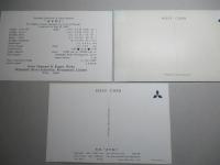 S.S. AVGI 進水記念絵葉書